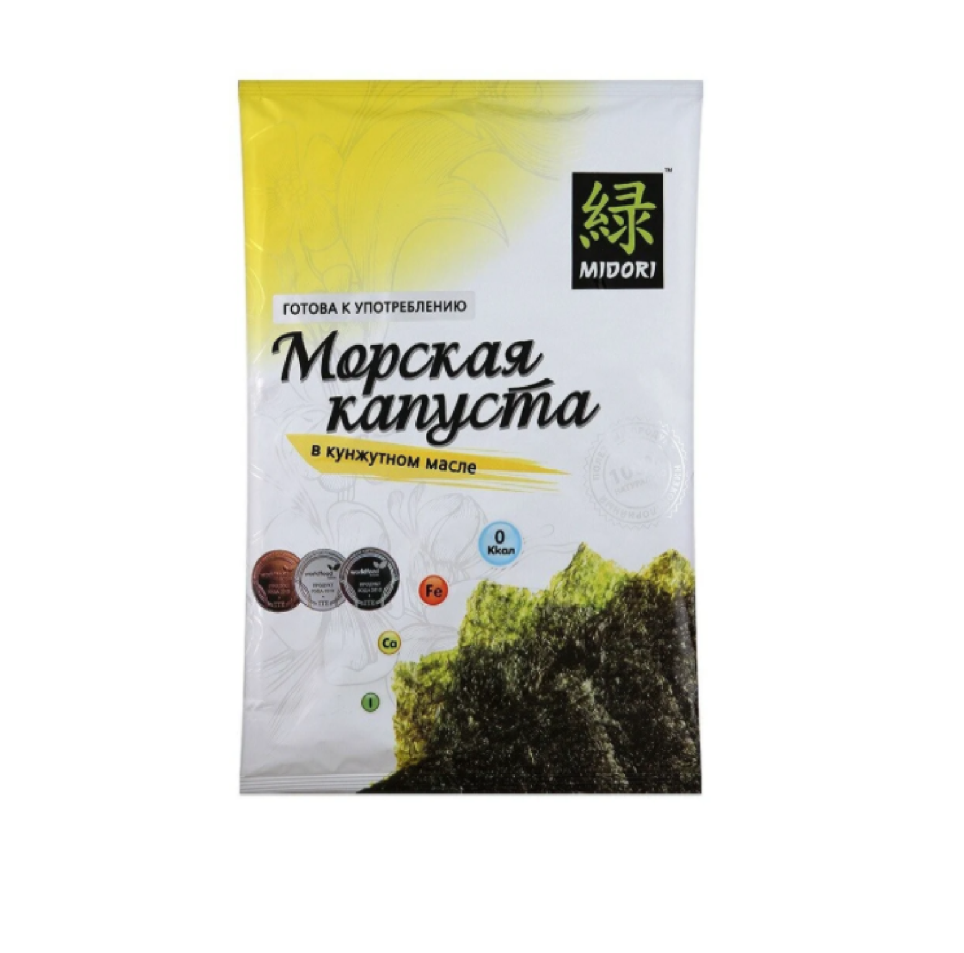 Морская Капуста Сушеная Купить В Магните