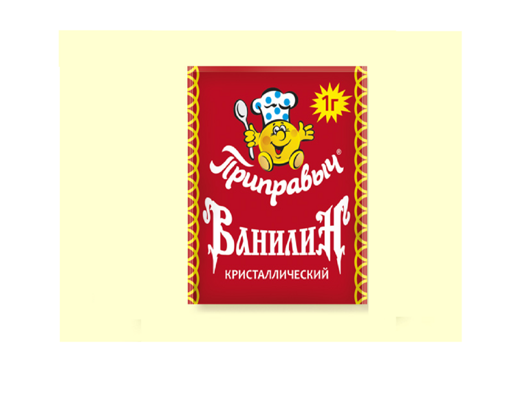 Ванилин кристаллический тм "Приправыч" 1г.