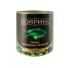 Перец Халапеньо маринованный резаный тм 