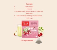 Tess Коктейль Бокс