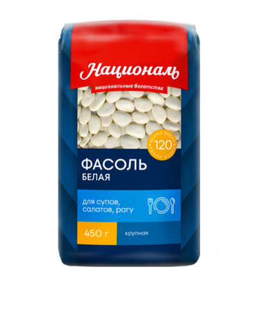 Фасоль белая тм "Националь" 450 г