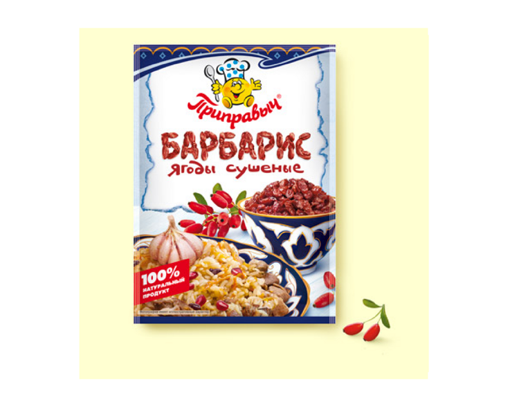 Барбарис ягоды сушеные тм "Приправыч" 25г.