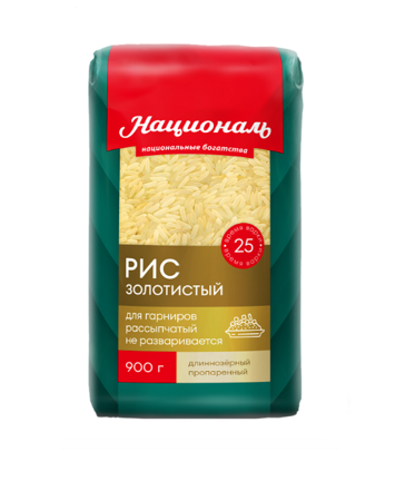 Рис "Золотистый" шлифованный, обработанный паром тм "Националь" 900 г