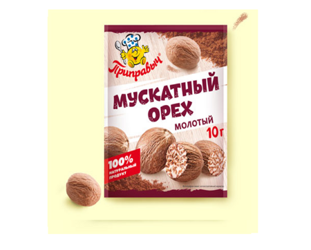 Мускатный орех тм "Приправыч" 10г.