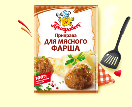 Приправа для мясного фарша тм "Приправыч" 15г